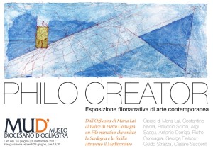 PHILO CREATOR